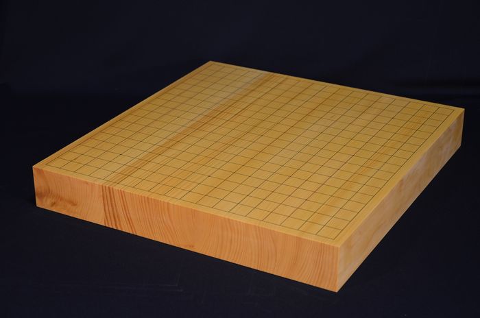 一寸九分五厘碁盤全体