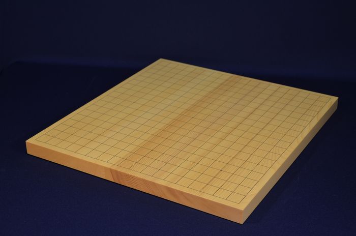 八分五厘碁盤全体