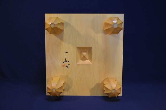 五寸六分五厘碁盤底面