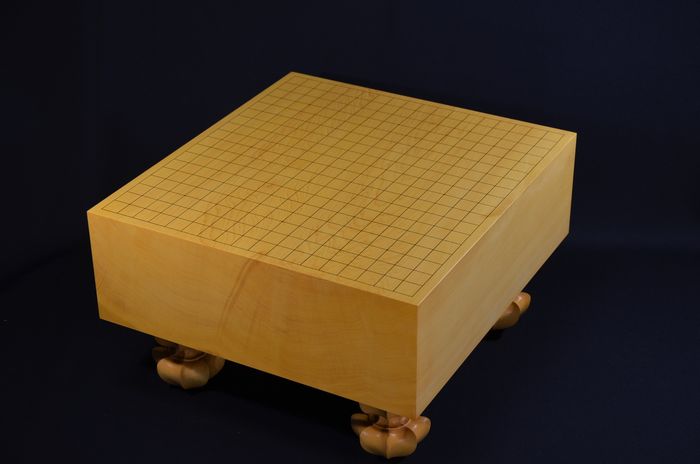 四寸八分碁盤全体