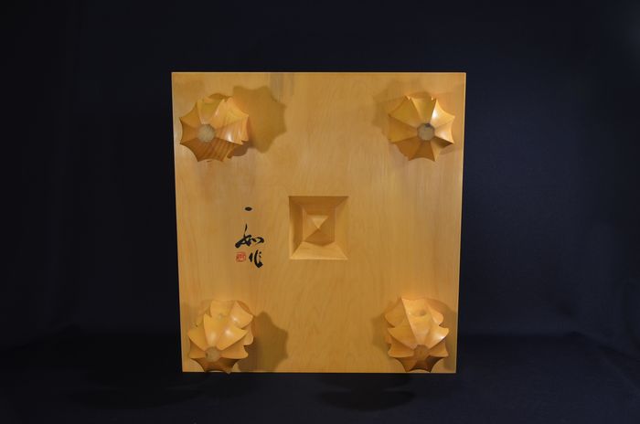 四寸八分碁盤底面