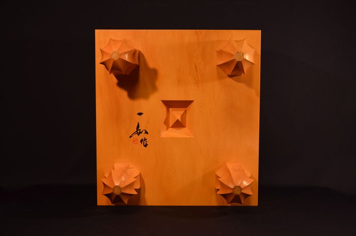 六寸五分碁盤底面