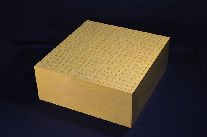 五寸六分碁盤全体