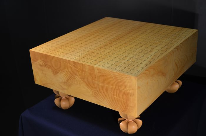 四寸三分碁盤全体