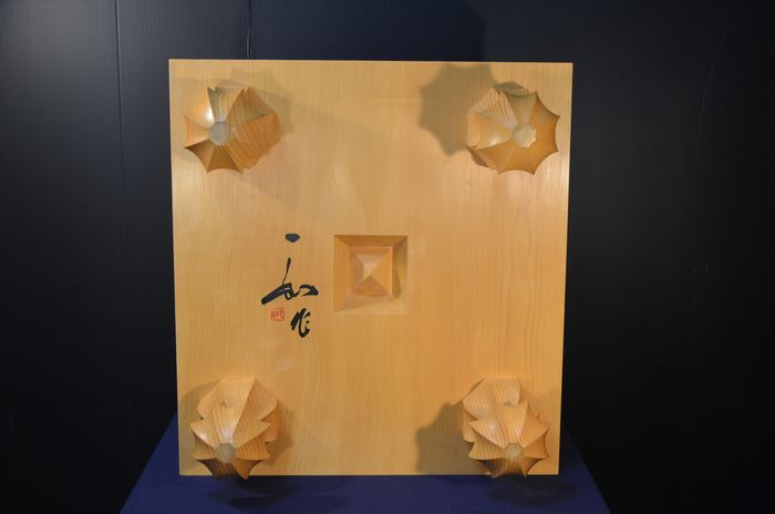 四寸九分盤底面