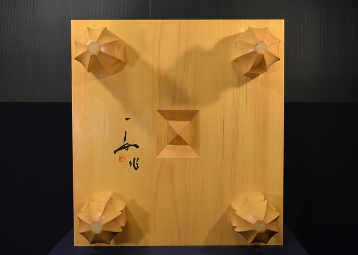 五寸五分碁盤底面