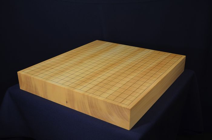 二寸一分碁盤全体