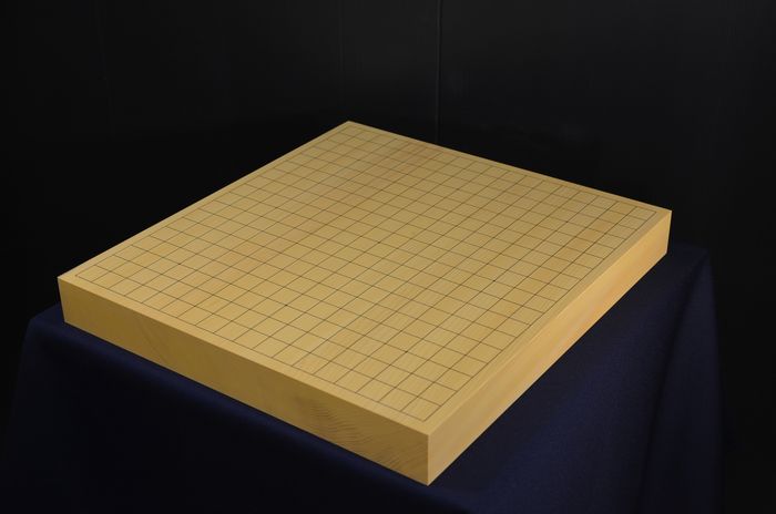 一寸六分五厘碁盤全体