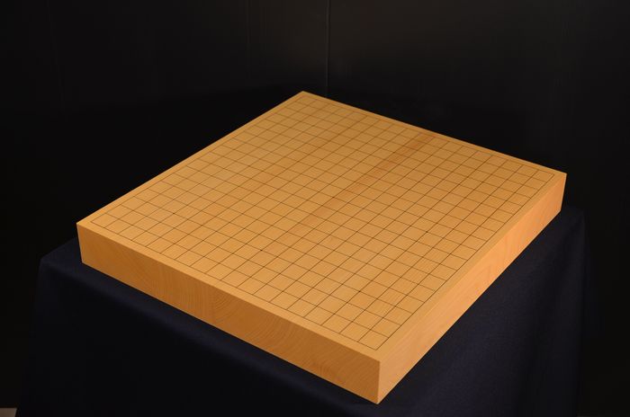 一寸九分碁盤全体