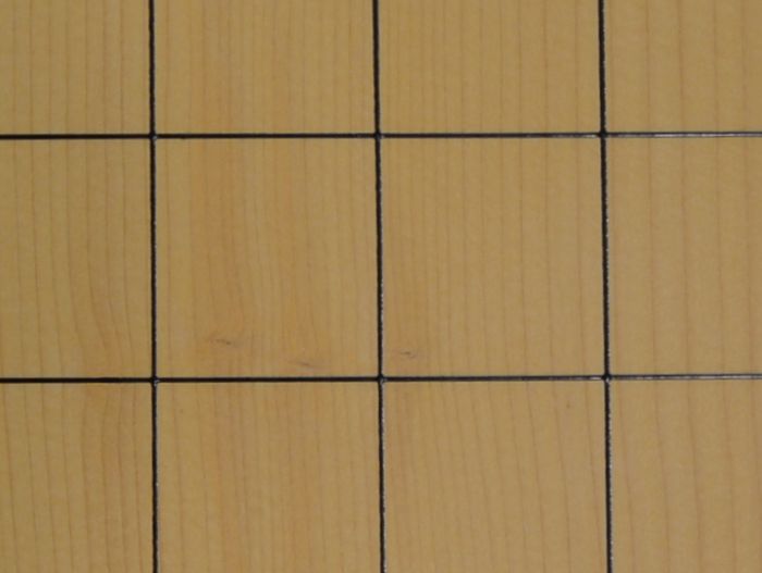 六寸六分盤天面