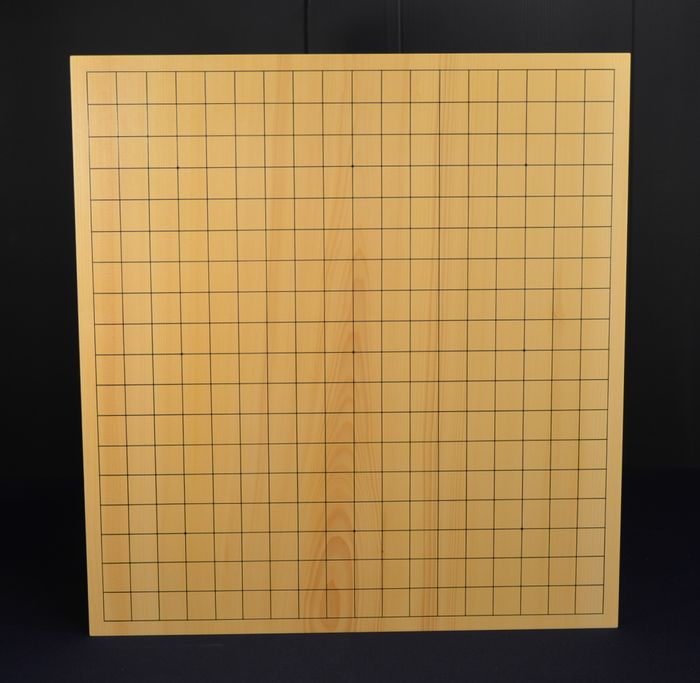 五寸碁盤天面