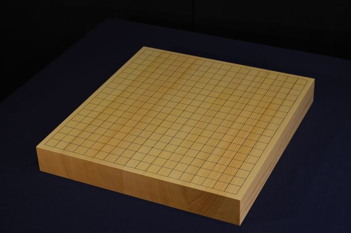 一寸九分五厘碁盤全体