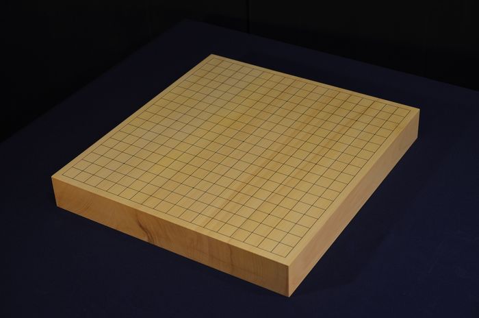 一寸九分五厘碁盤全体