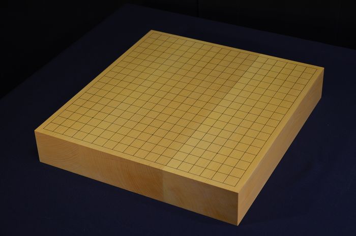 二寸五分碁盤全体