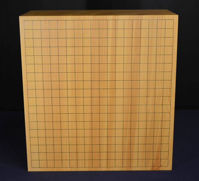六寸三分五厘盤天面
