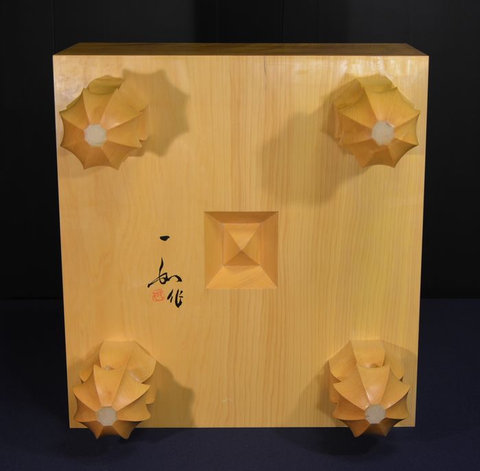 六寸三分五厘盤底面