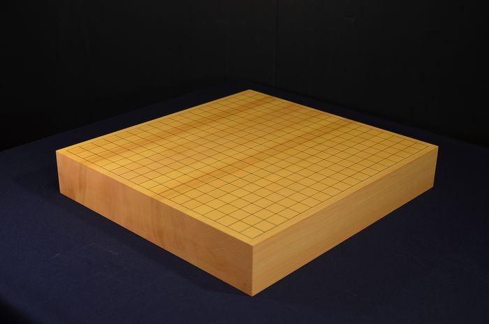 二寸四分五厘碁盤全体