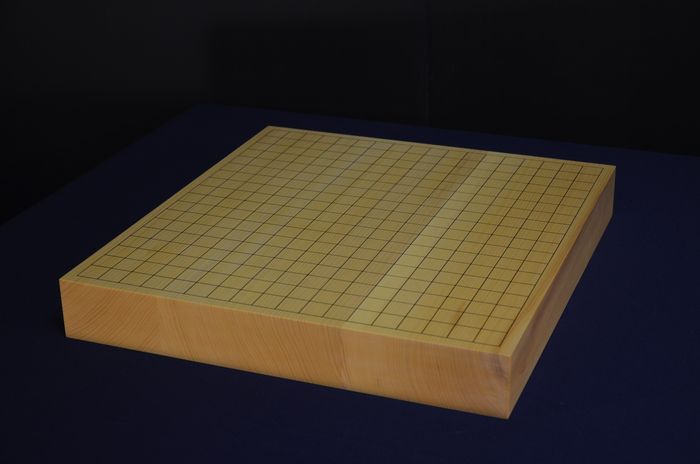 二寸碁盤全体