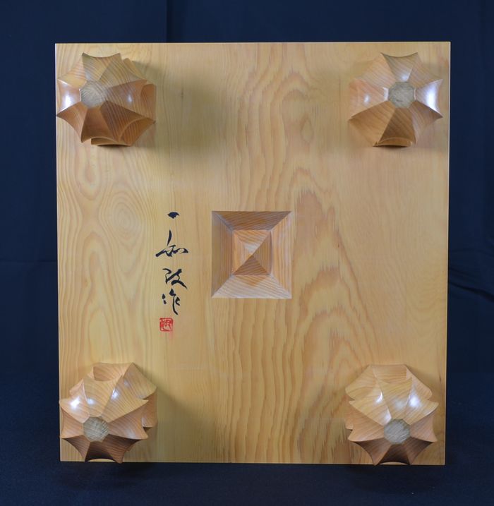 六寸四分盤底面