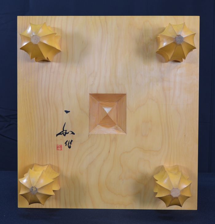 三寸四分五厘盤底面
