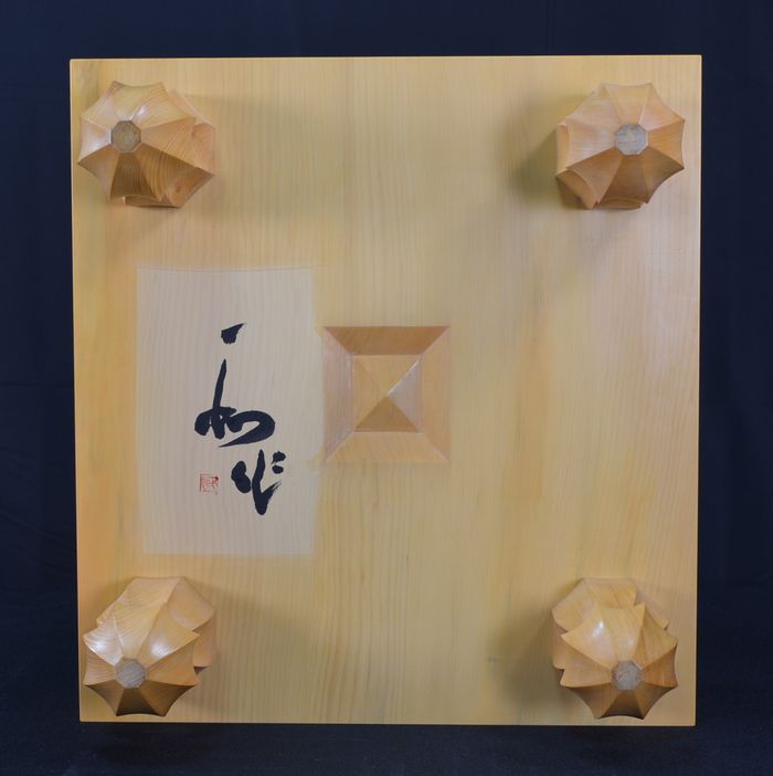 三寸九分五厘盤底面