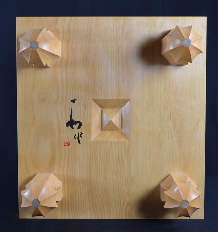四寸一分五厘盤底面