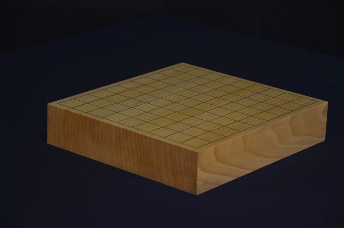 一寸七分五厘盤逆全体